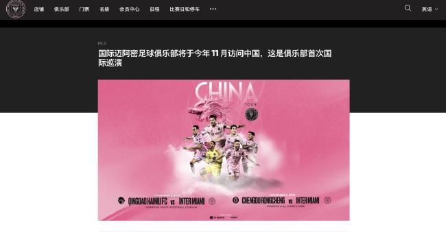 刘氏絮絮叨叨着，摘下腰间的围裙就要走，被杨若晴拦住。